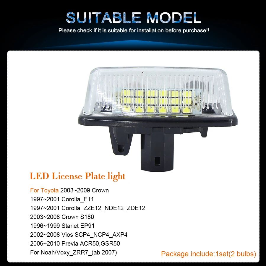 900px-Number-lamp-suitable-car-model