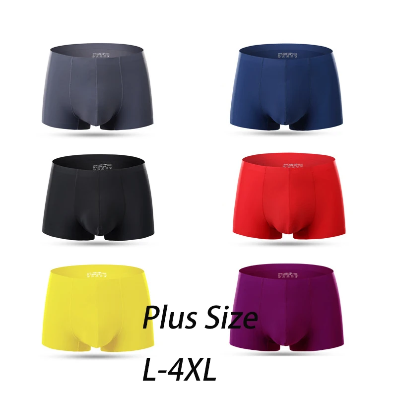 Wholesale Men Plus Size Boxers Shorts Ice Silk Comfortable Underwear