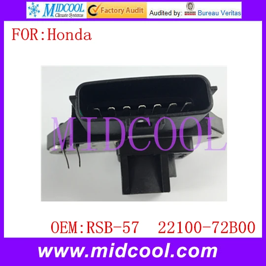 RSB-57(4)