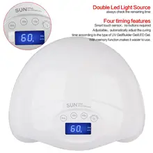 Белый SUN5 плюс лампа для ногтей 48 Вт УФ светодиодный гель-Сушилка для ногтей прибор для маникюра, педикюра Сушилка для ногтей УФ-светодиодный светильник инструменты для дизайна ногтей