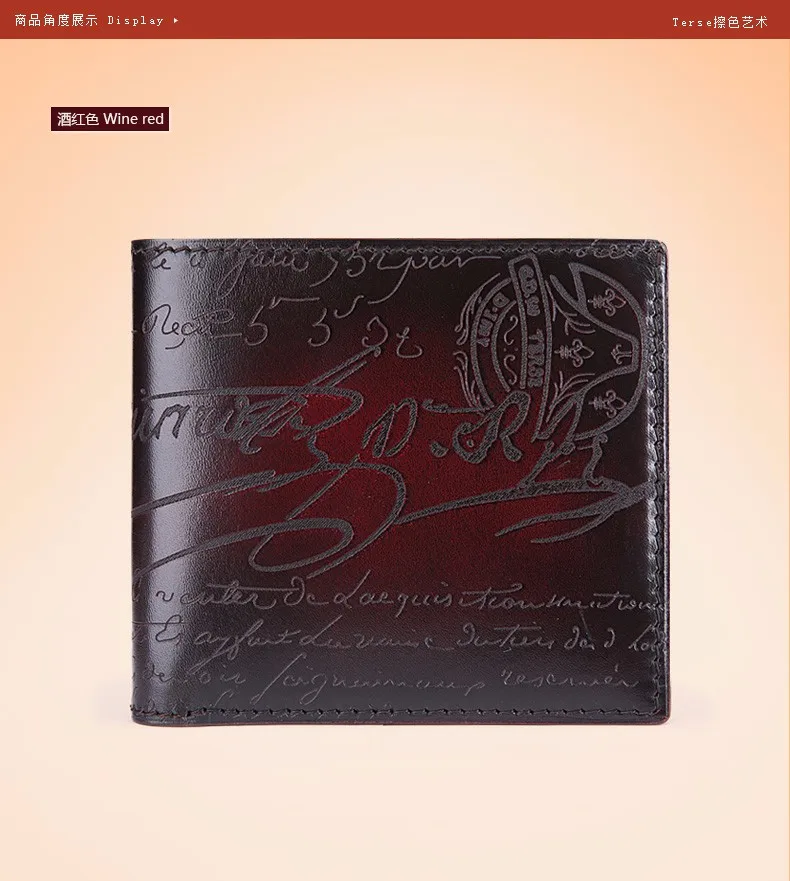 burgundy mens wallet