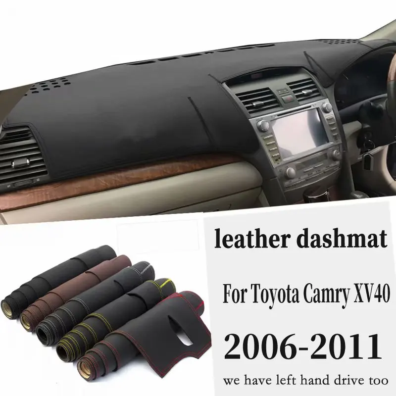 Для Toyota Camry XV40 2006 2007 2008 2009 2010 2011 Кожа приборной панели крышки тире коврик ковер автомобиля Средства для укладки волос