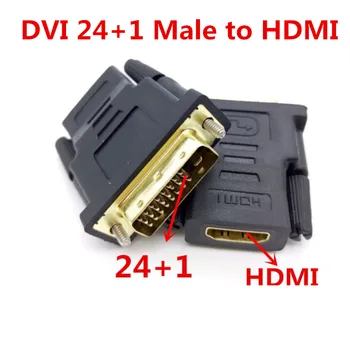 

free shipping DVI 24+1 Male to HDMI 19Pin Female M-F Adapter Converter for HDTV 100pcs/lot