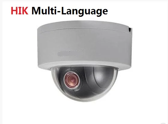 Multi-language DS-2DE3304W-DE 3MP PTZ IP Camera Repositionable Dome Camera 2.8mm-12mm POE IP66 Pan tilt zoom ONVIF