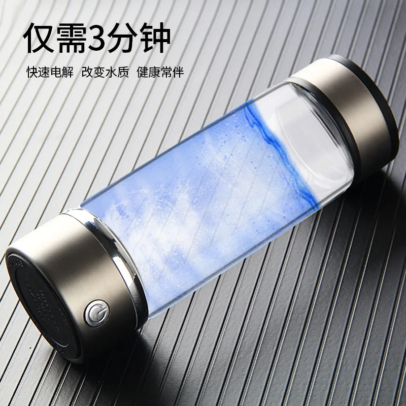 

Rechargeable Rich Hydrogen Water Generator Electrolysis Energy Smart Cup ORP H2 SPE Water Ionizer Bottle 360ML
