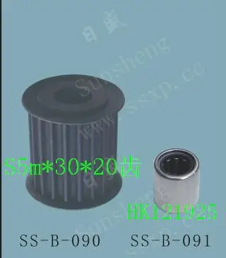 Behringer-accessories-S5M-30-fixed-belt-pulley-bearing-pulley-axle-S5M-50