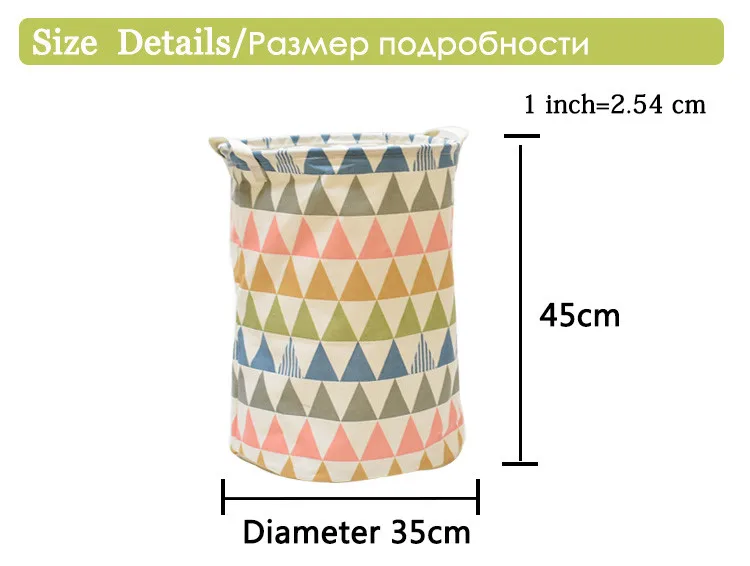 35*45 см Геометрическая Сова Drawstring бочонок для хранения, бытовые игрушки грязная одежда Складные красочные корзины для хранения хранение сумка