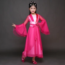 Высокое качество, детские танцевальные костюмы для девочек, китайский древний костюм, детский китайский костюм, китайское народное розовое красное платье