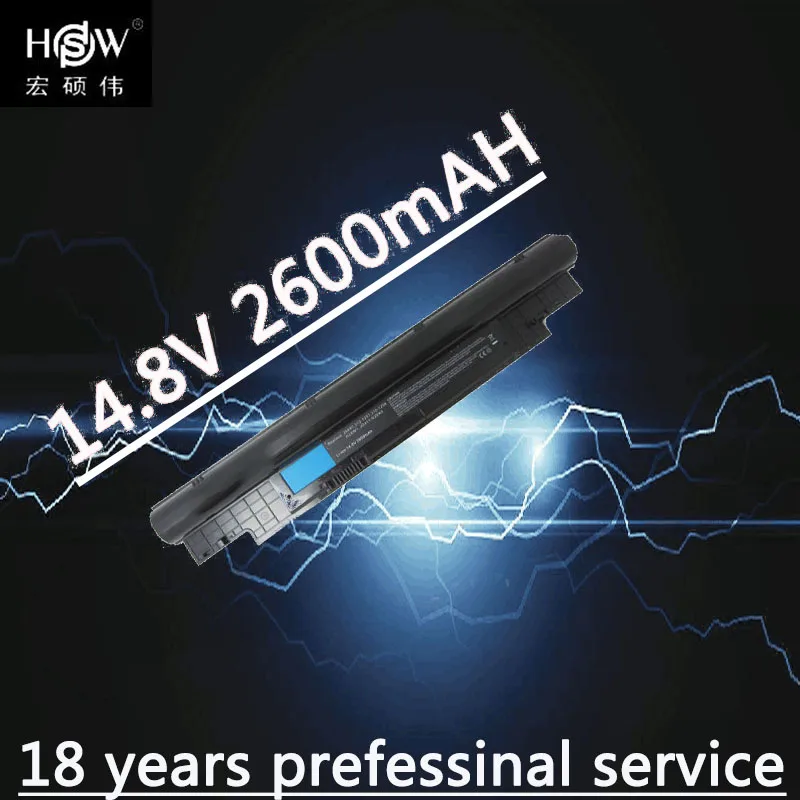HSW 14 4 В 2600 мАч ячейки Замена батареи ноутбука для Dell Inspiron 14Z 14z-N411z N411z Vostro V131 V131D V131R