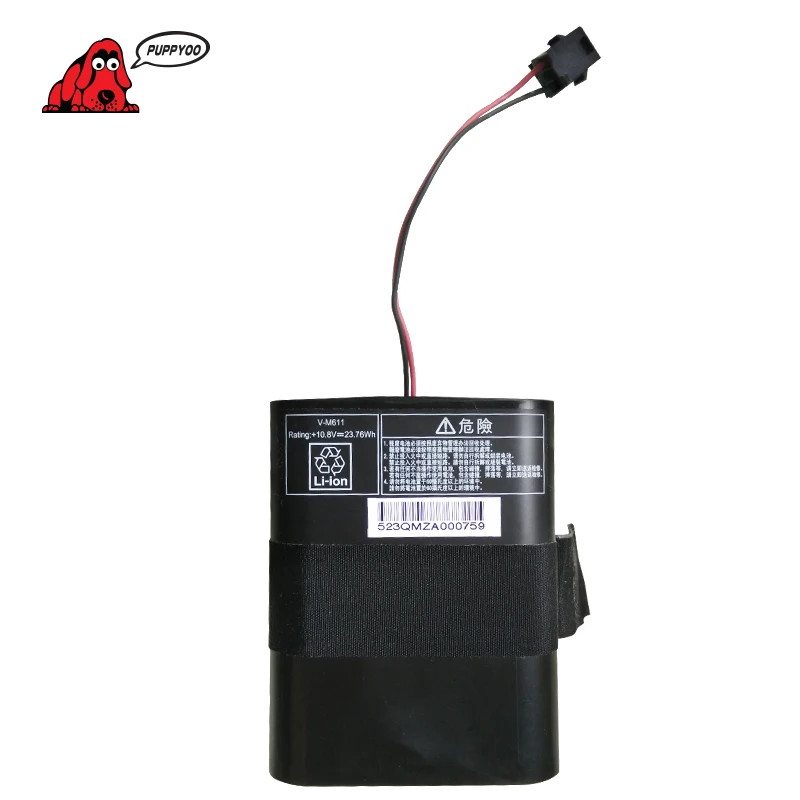 Battery Of V M611 Multifunction Robot Vacuum Cleaner Self Charge For HomeRemote Control Two Side Brushes