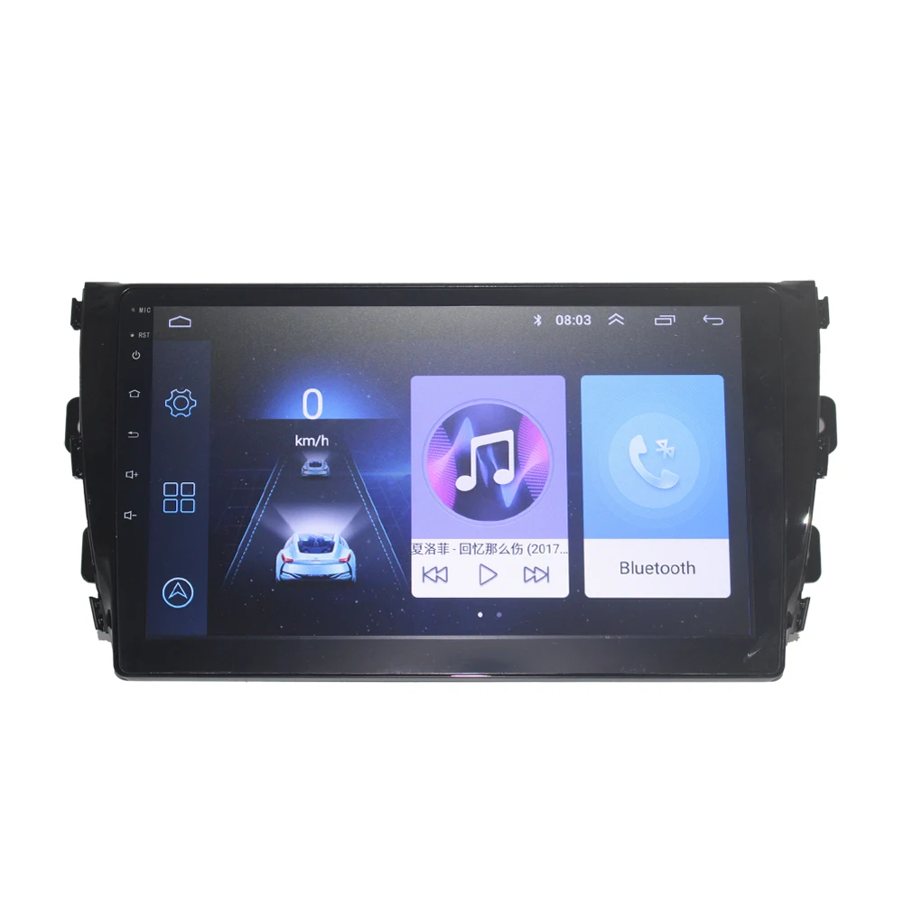 Clearance HACTIVOL 2G+32G Android 8.1 Car Radio for ZOTYE T600 2014-2016 car dvd player GPS Navigation car accessory 4G Multimedia player 1