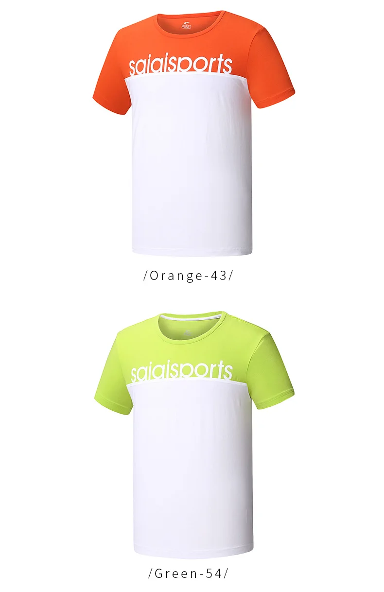 Футболка пума 851772-01. К-кт:2 футболки mayoral. Двойная футболка мужская. Женский футбол. Футболка два цвета.