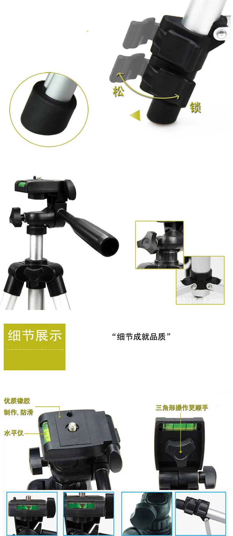 WT3110A (5)