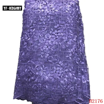

YF HZGJMY New Purple African Lace Fabric Embroidered Nigerian for Wedding High Quality 2019 French Tulle Lace with beads A2176