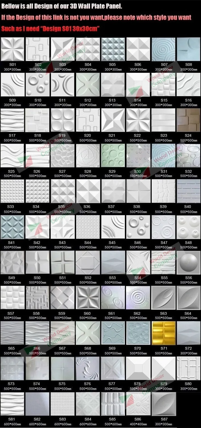 Pannello di parete 3d acquista a poco prezzo pannello di parete 3d ...