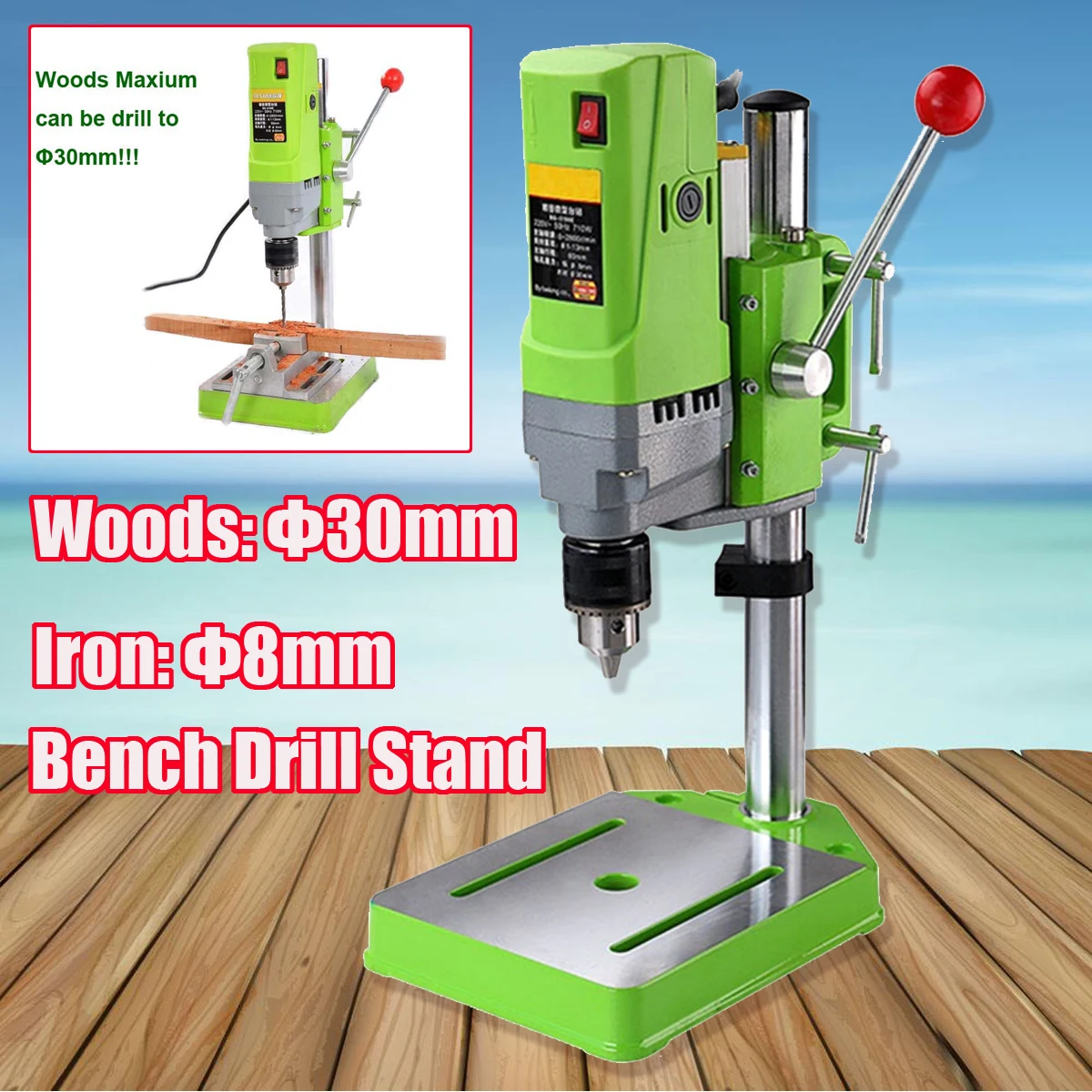 

Mini Bench Drill Stand Machine BG-5156E 710W Electric Bench Drilling Variable Speed Drilling Chuck 1-13mm For DIY Wood Metal