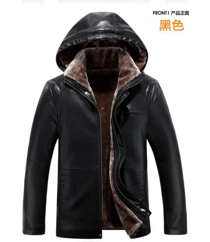 QQ20171116133216