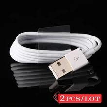 2 шт. Высокое качество новейший белый провод 8pin USB Дата синхронизации зарядный кабель для iPhone X 5S 6S 7S 8 Plus для iPad ios 7 8 9 10