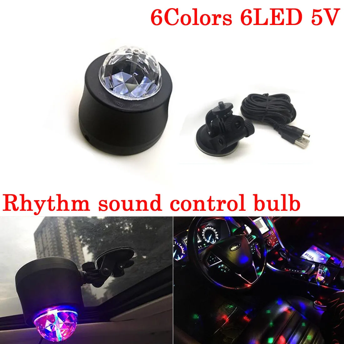 

Dongzhen Car LED Mini DJ Lights Auto Disco Stage Light Bulb RGB Sound Control Bulbs Multicolor Home Family Party 1 Set 5V