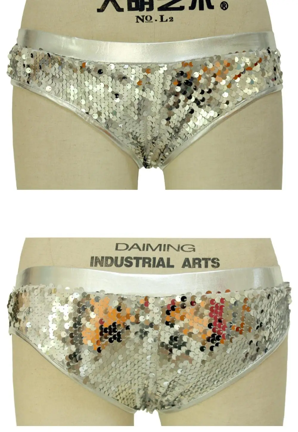 Women Underwear Thong Sequined Butt Lifter Sexy Glitter Scrunch Sequins