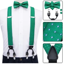 Hi-Tie, шелковые подтяжки для взрослых мужчин, набор, кожа, металл, 6 зажимы подтяжек, винтажные мужские и женские свадебные зеленые Эластичные подтяжки