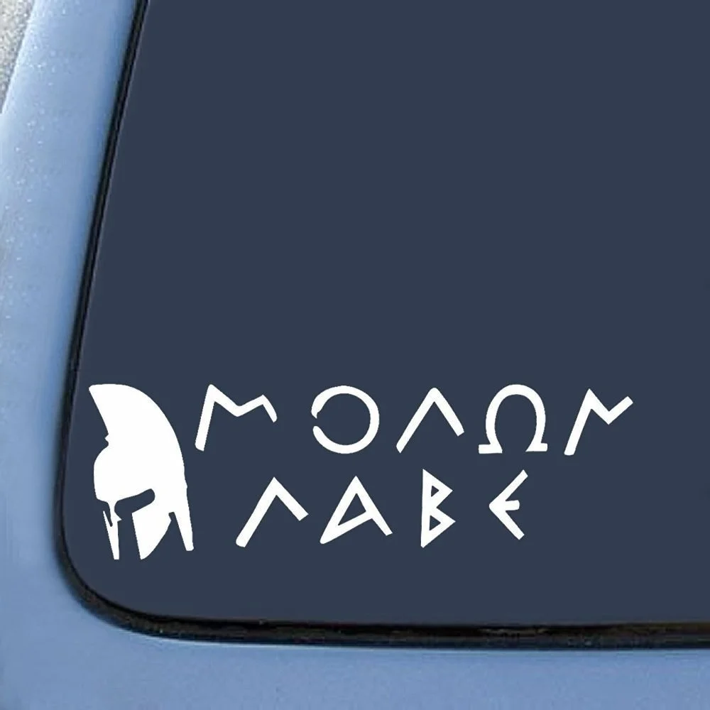 

Molon Labe with Spartan Sticker Decal Notebook sticker Laptop sticker 8