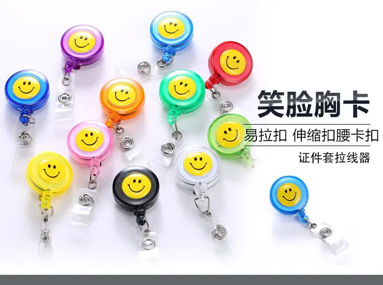 

200pcs Wholesale Smile face Retractable Reel and Credit Card Holders ID holders Identity badge