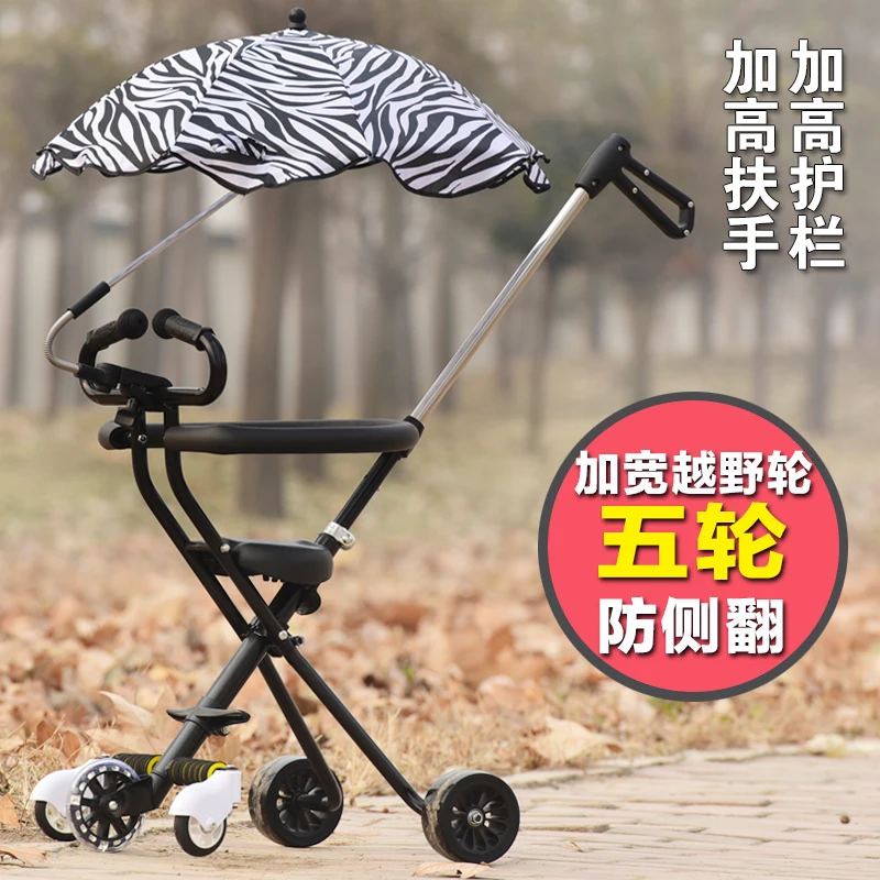 Трехколесная портативная детская коляска из углеродистой стали, складная детская коляска, трицикл для путешествий, ходунки для детей, ручная коляска