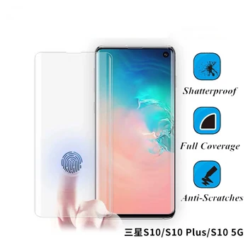 

100pcs Full Cover Curved Tempered Glass For Samsung Galaxy S20 Ultra S10 E S9 S8 Note 10 Plus Flim Edge Glue Screen Protector