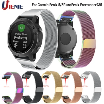 

22mm Watchband Straps for Garmin Fenix 5/ 5Plus Smart Watch Band Quick Release Milanese Bracelet Stainless Steel Replace Band