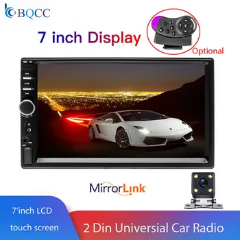 

2 Car Radio 1 Din Multimedia Player Stereo Autoradio 7 "MP5 2din Auto Audio & Video USB FM Bluetooth Universal Security Camera