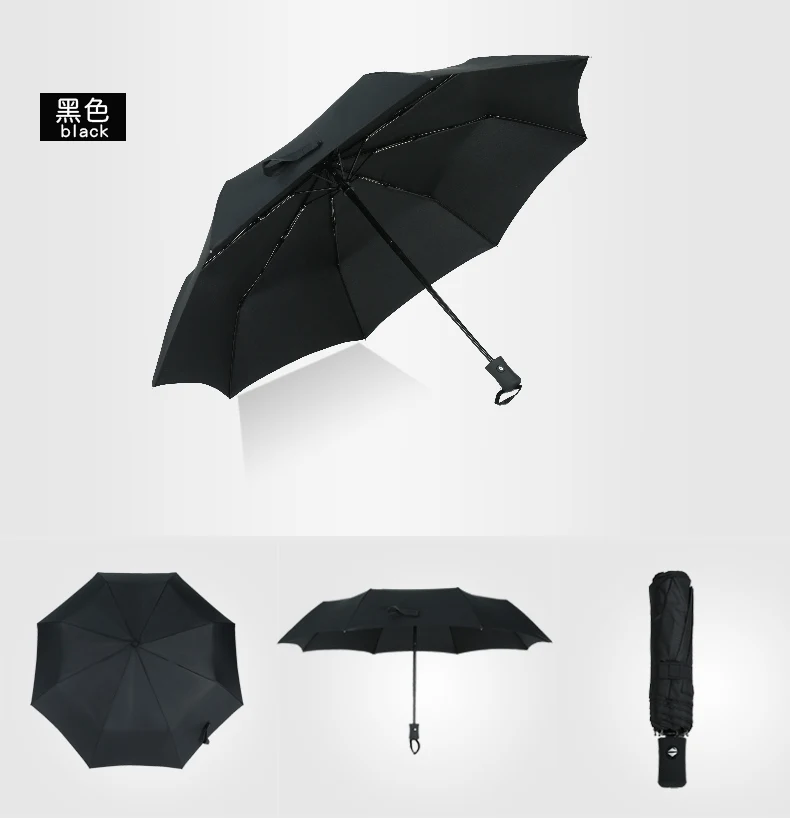 Drop Ship Full Automatic Umbrella Rain Women Men 3Folding Light and