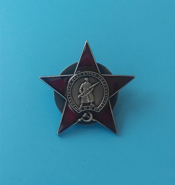 

ww2 soviet ussr order of red star badge