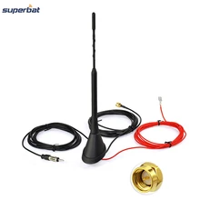 Superbat Car Antenna for DAB DAB+ AM/FM Radio Built-in Amplifier SMA Male Connector Universal Roof Mount Rod 5m Cable