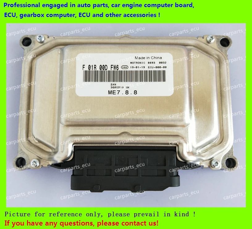 

For Chery Tiggo 3 car engine computer board/ME7.8.8/ME17 ECU/Electronic Control Unit/F01R00DFW6/F01RB0DFW6 3605010 GM ME7/Car PC