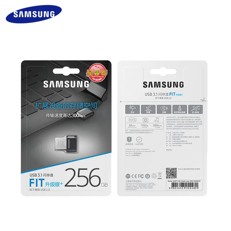 samsung FIT PLUS, USB 3,1, флеш-накопитель, маленькая флешка, 32G/64G/128G, карта памяти, флеш-накопитель, устройство, u-диск, мини-usb ключ