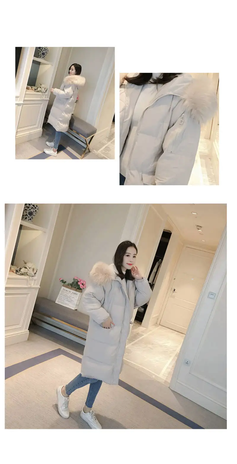 Модная пуховая куртка с хлопковой подкладкой женские зимние пальто хлопковая куртка корейские парки с капюшоном для девочек A1550