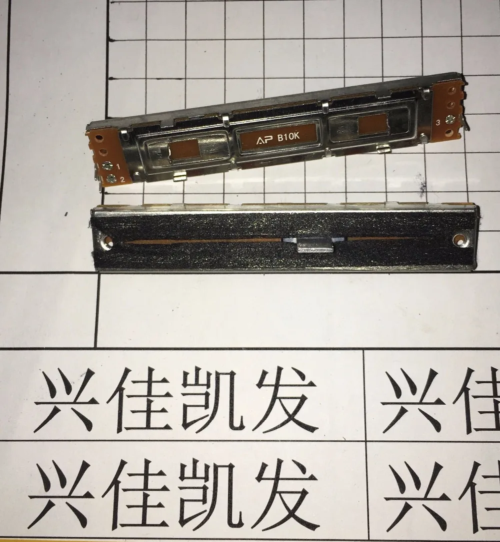 88 мм микшер fader mono B10K3P B103 прямое скольжение переключатель потенциометра с
