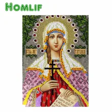 Алмазная вышивка, религиозная Мадонна 5d, сделай сам, на заказ, алмазная живопись, полная квадратная Алмазная вышивка, значок, коробка, фото, ручка, стразы