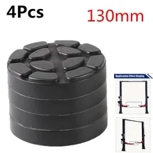 Buy 4Pcs Rubber Arm Pad Lift pad Fit For Auto Lift Car Auto Truck Hoist Free Shipping