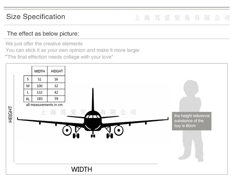 Большой размер 3d художественный плакат Наклейка на стену с изображением самолёта для гостиной спальни детской комнаты виниловые наклейки для домашнего декора