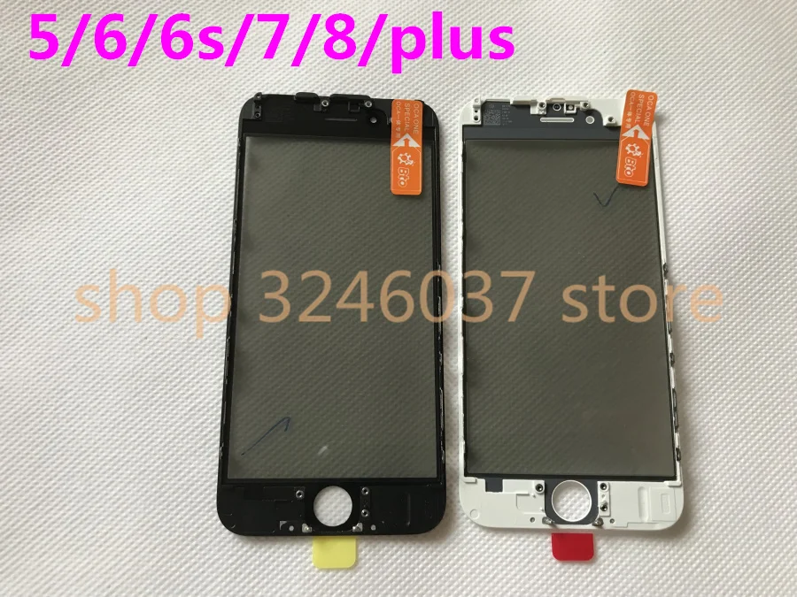 IMG_2181