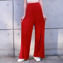 Весна Лето Новые Большие размеры Модальные широкие брюки повседневные женские 100 кг свободные домашние штаны с высокой талией штаны для сна Мягкие