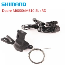 SHIMANO DEORE M6000 M610 указано SL рычаг переключения передач+ RD-M6000 SGS задний переключатель передач MTB DEORE 10-скорость SL+ RD SL-M6000 M610 горный велосипед