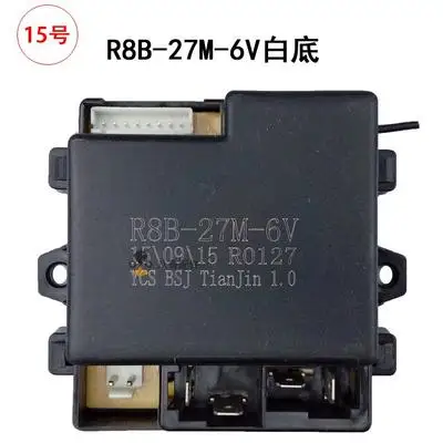 R8BJ/R9BH/R9AA/R8BV/R9AC/R8DBV 2G4/27M-6/12V приемник детские игрушки Электрический Мотоцикл Беспроводные детские игрушки аксессуары