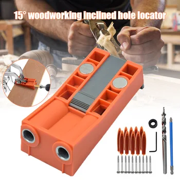 

Drill Guide Set Woodworking Hole Puncher Drilling Inclined Hole Jig Locator DIY Tool LKS99