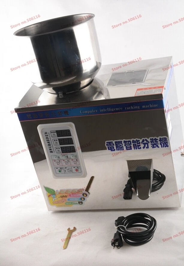 

2-200 grams of quantitative machines, automatic powder filling scale machine, Medicine filling machine food filling machine