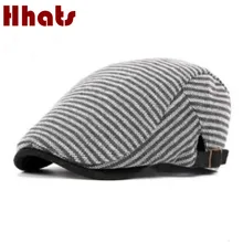 Которая в душе Для Взрослых Унисекс Регулируемая полосатая кепка для женщин и мужчин хлопок модная Лоскутная плоская кепка Повседневный козырек