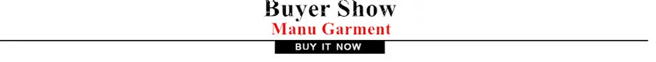 buyer show