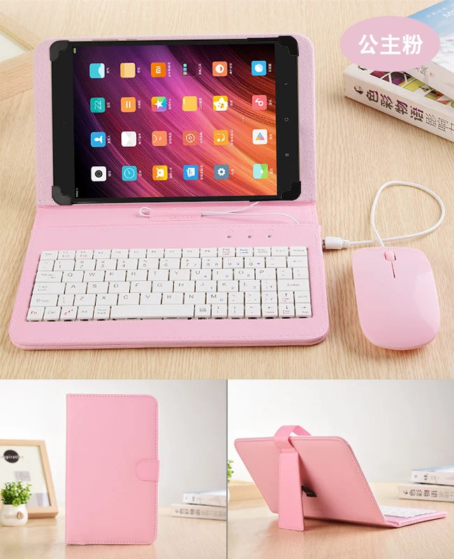 mouseKB 001 (7)